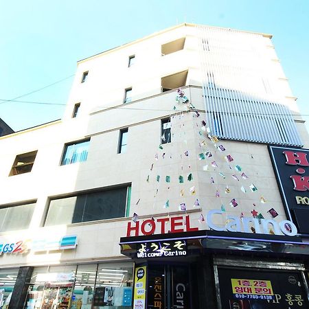 Carino Hotel 釜山広域市 エクステリア 写真