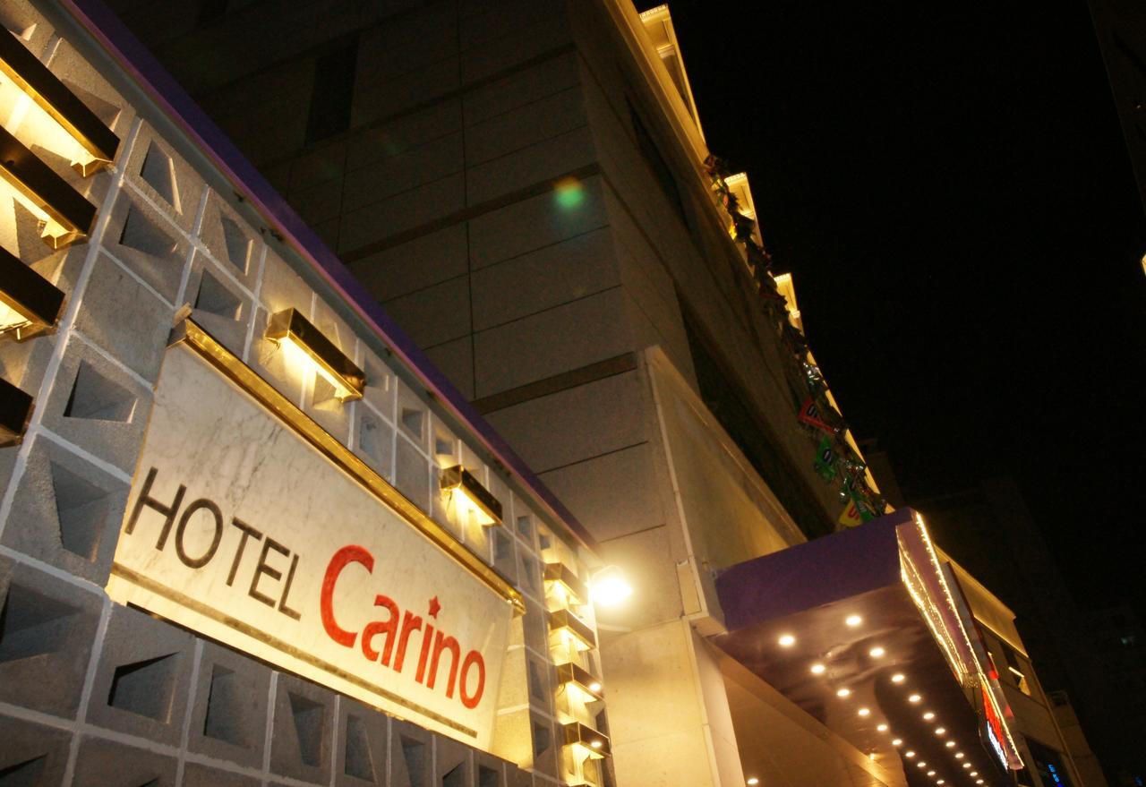 Carino Hotel 釜山広域市 エクステリア 写真